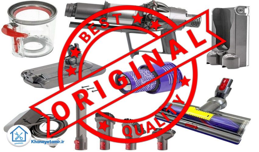 استفاده از قطعات اورجینال