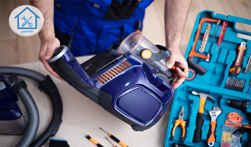 تعمیر جاروشارژی با آی پی امداد = تمیزی بی‌وقفه در خانه